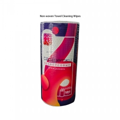Embossed Nonwoven Kitchen Cleaning Wipes | Disposable Kitchen Cleansing Wipes