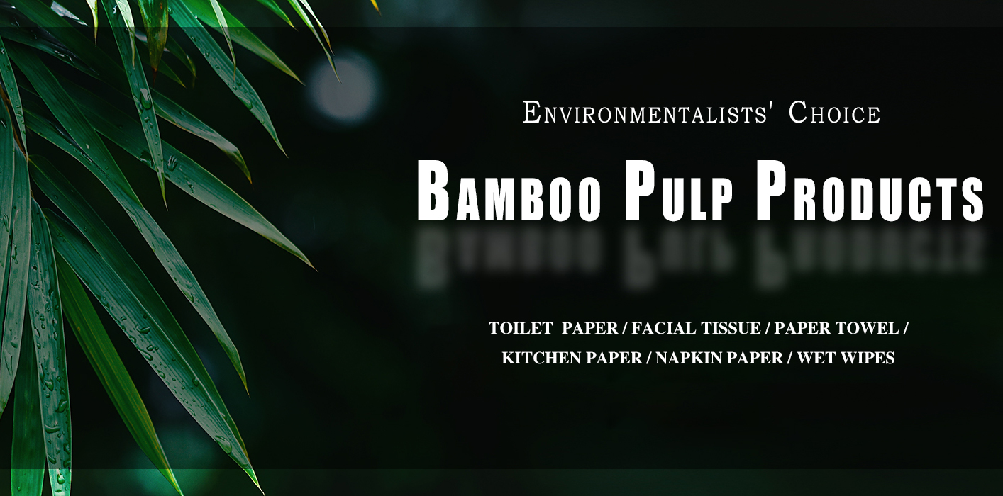 Bamboo Products