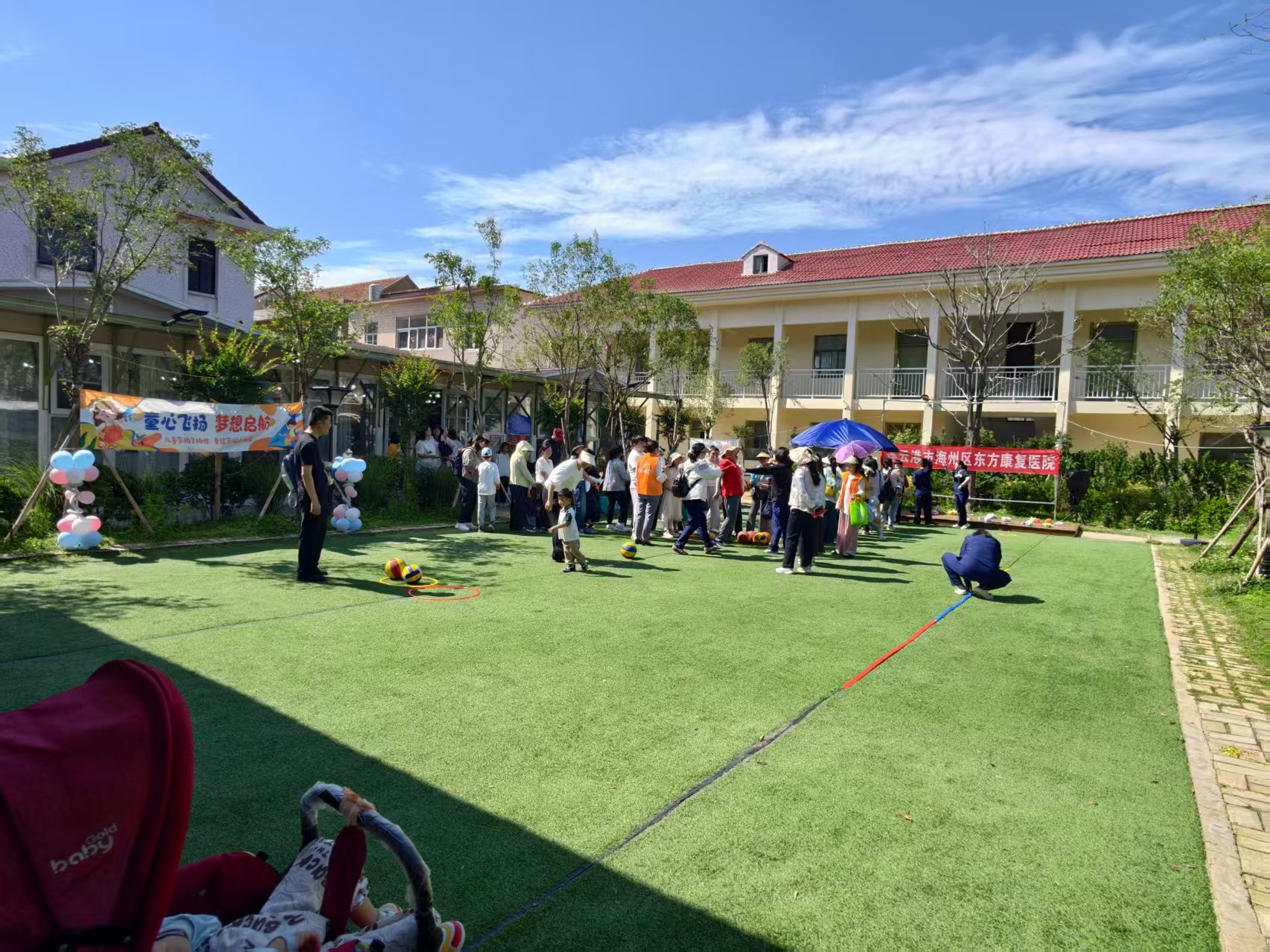 Hewbonn Volunteers Celebrate Children’s Day with Rehabilitation Center Children